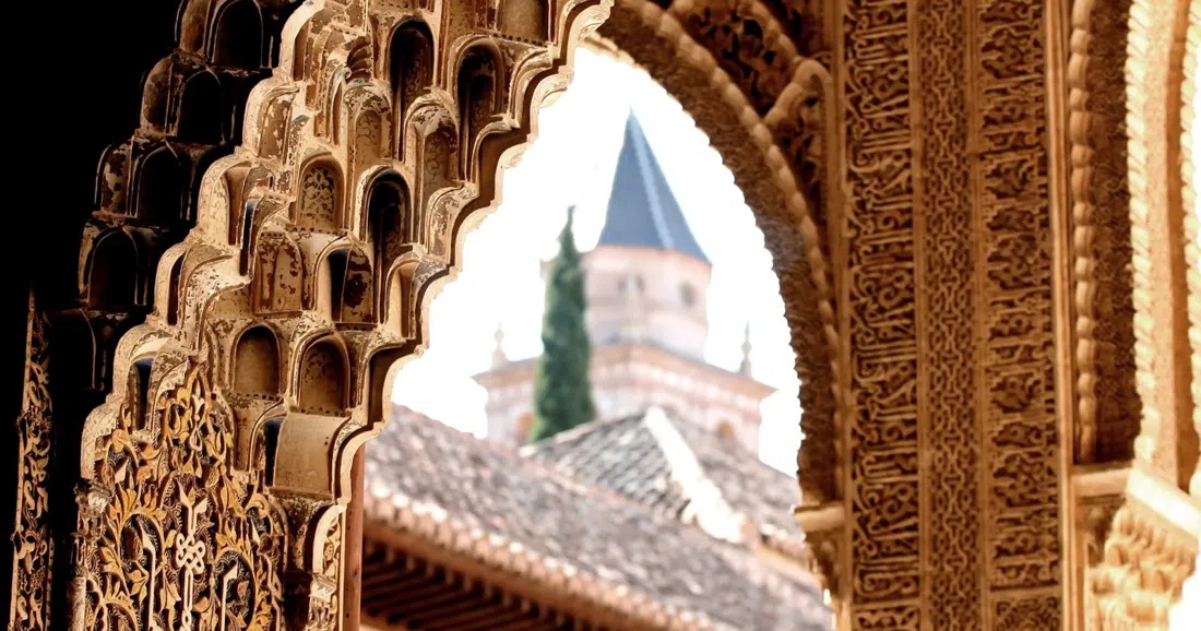 Hospes Palacio de los Patos, Granada
