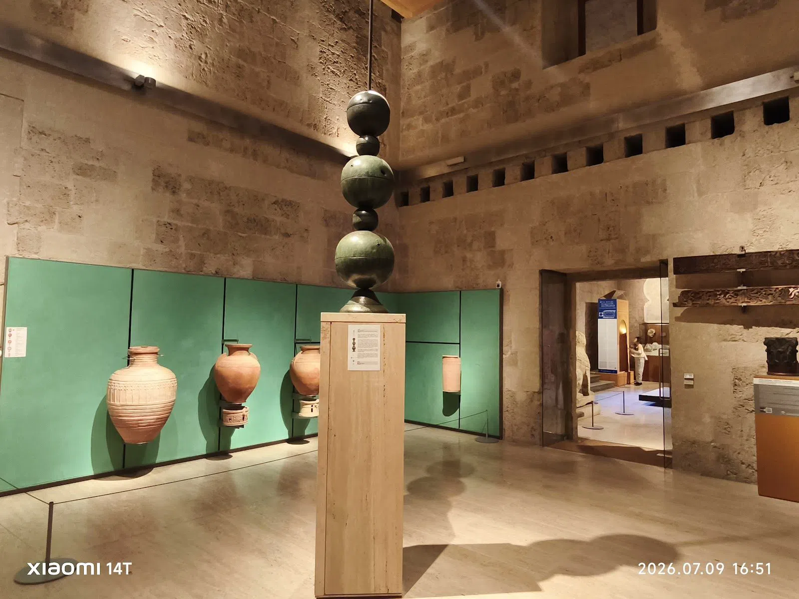 Museo de la Alhambra (Palacio de Carlos V), Granada